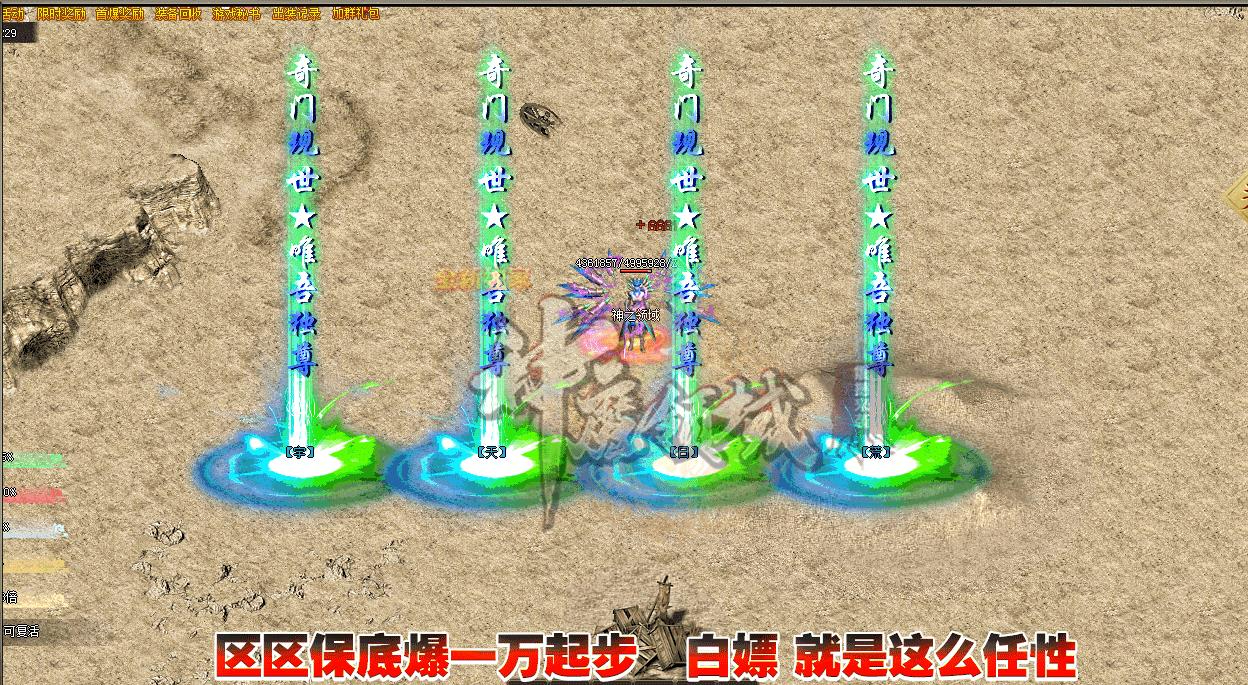 360截图20240805093436022.jpg