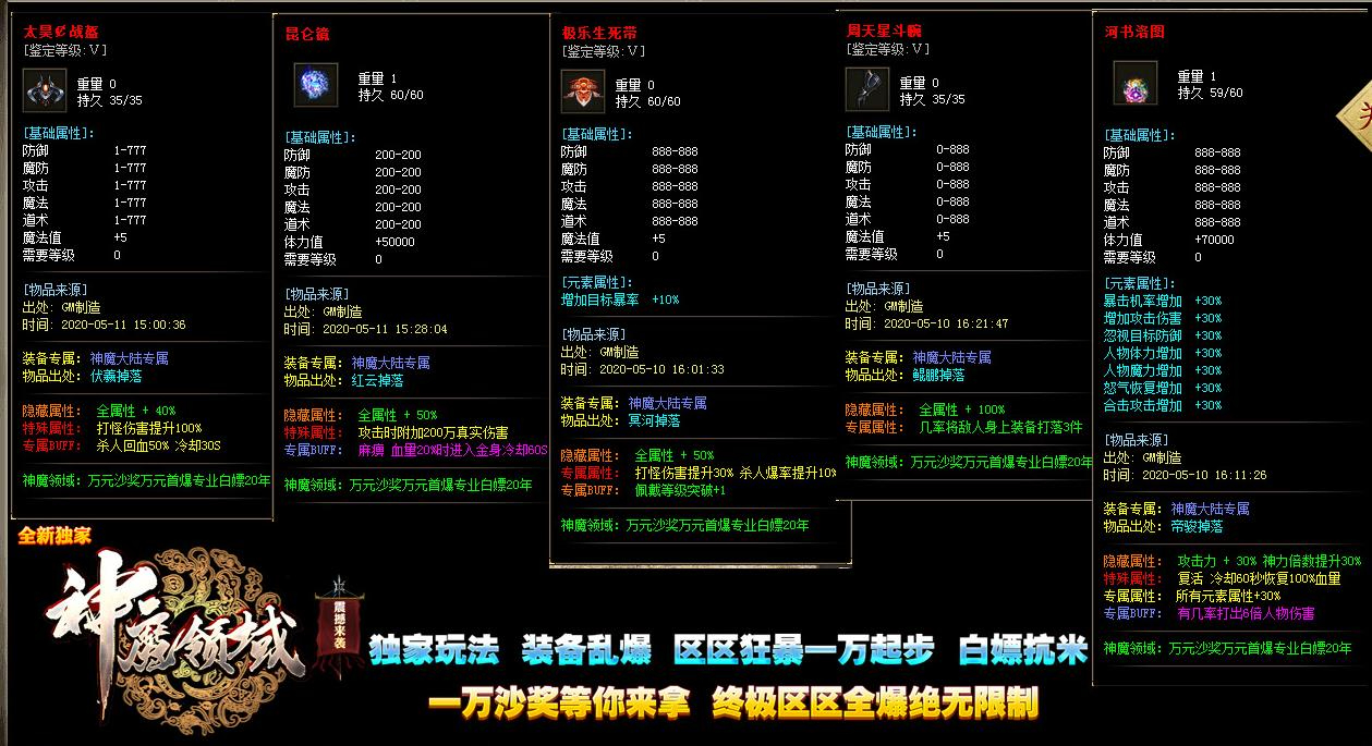 360截图20240805093442313.jpg