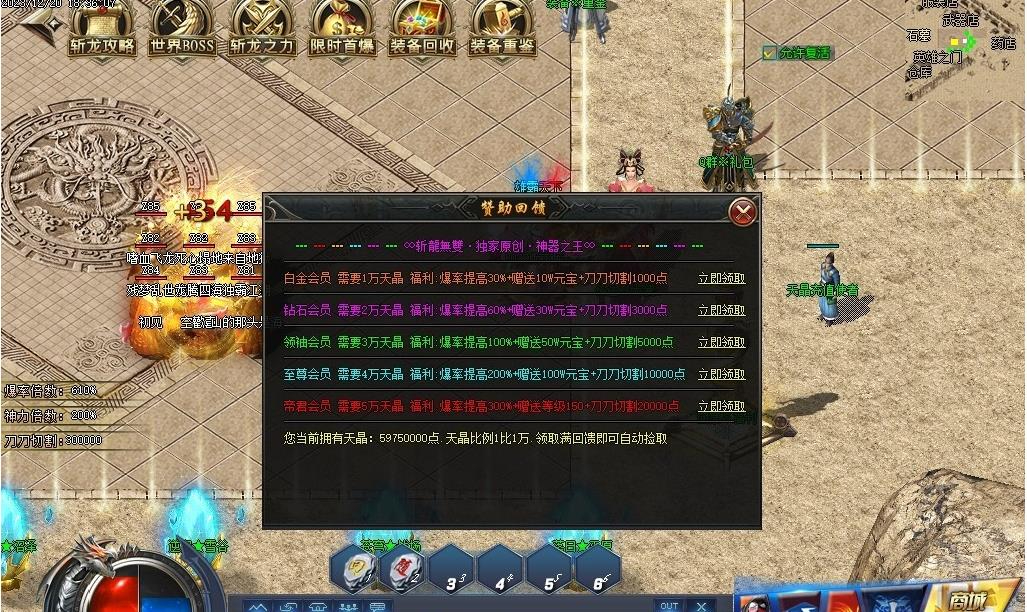360截图20240805094200720.jpg