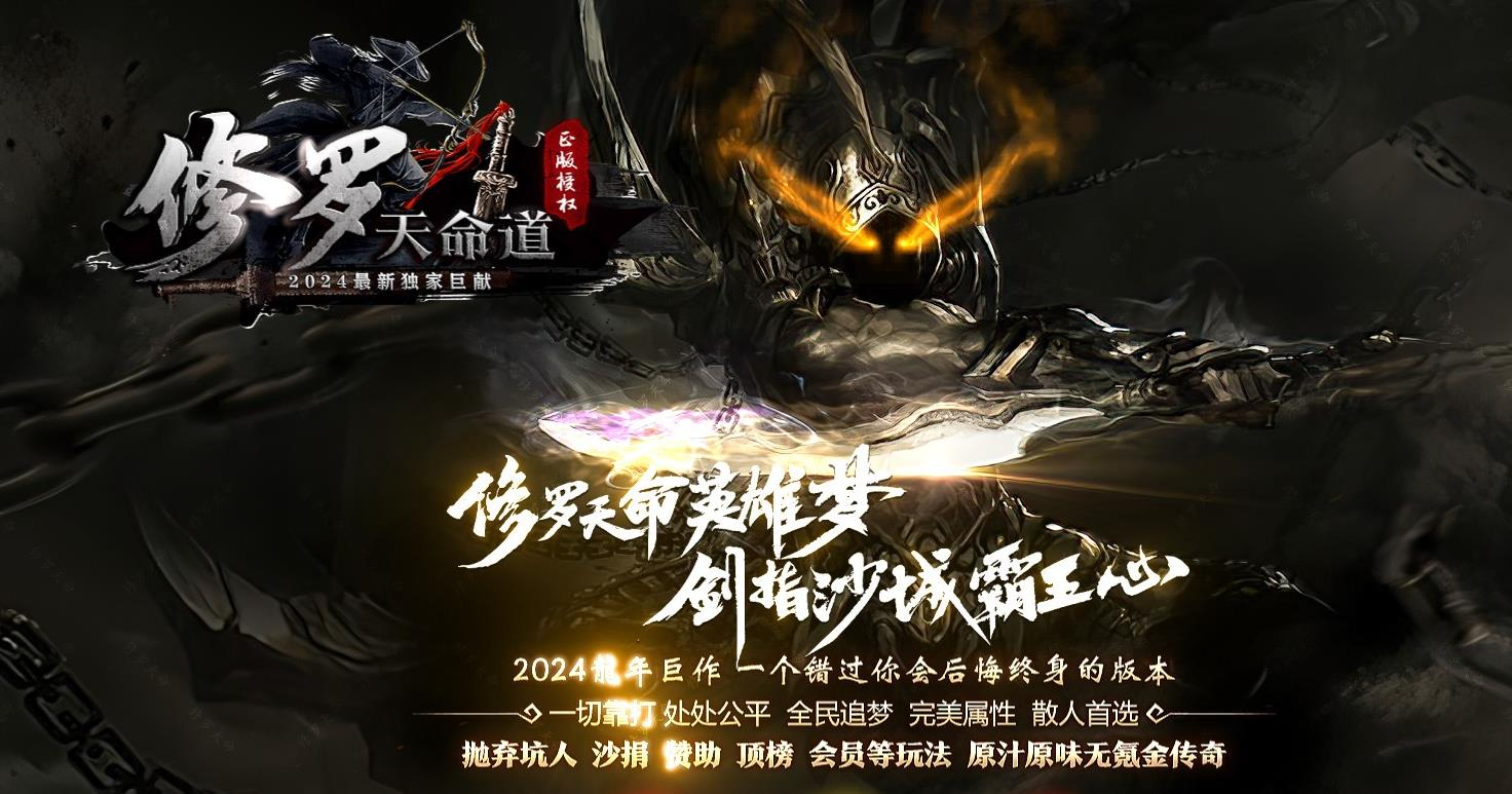 360截图20240805094738564.jpg