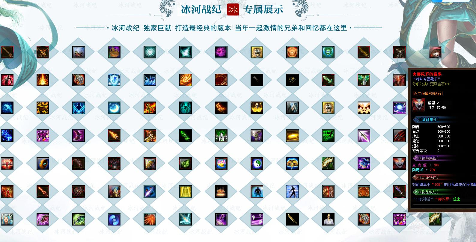 360截图20240806085015469.jpg