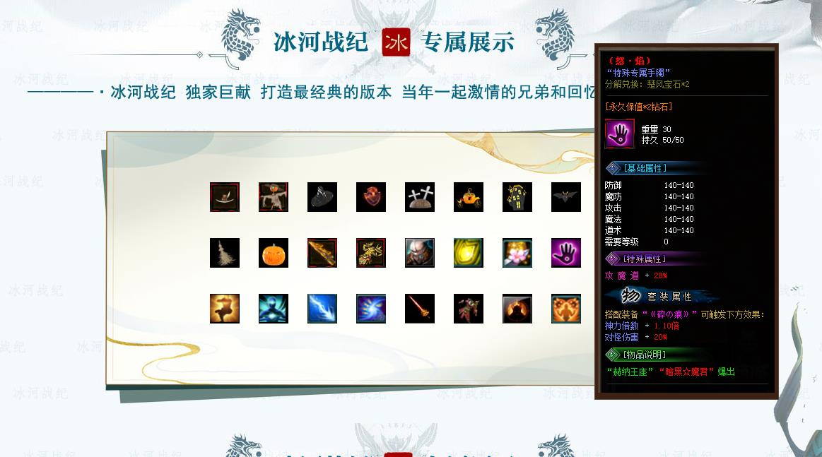 360截图20240806085005436.jpg