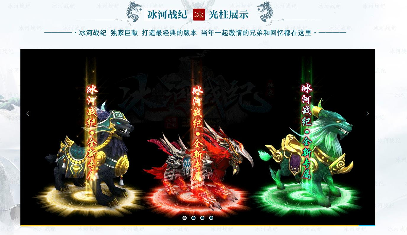 360截图20240806085027153.jpg