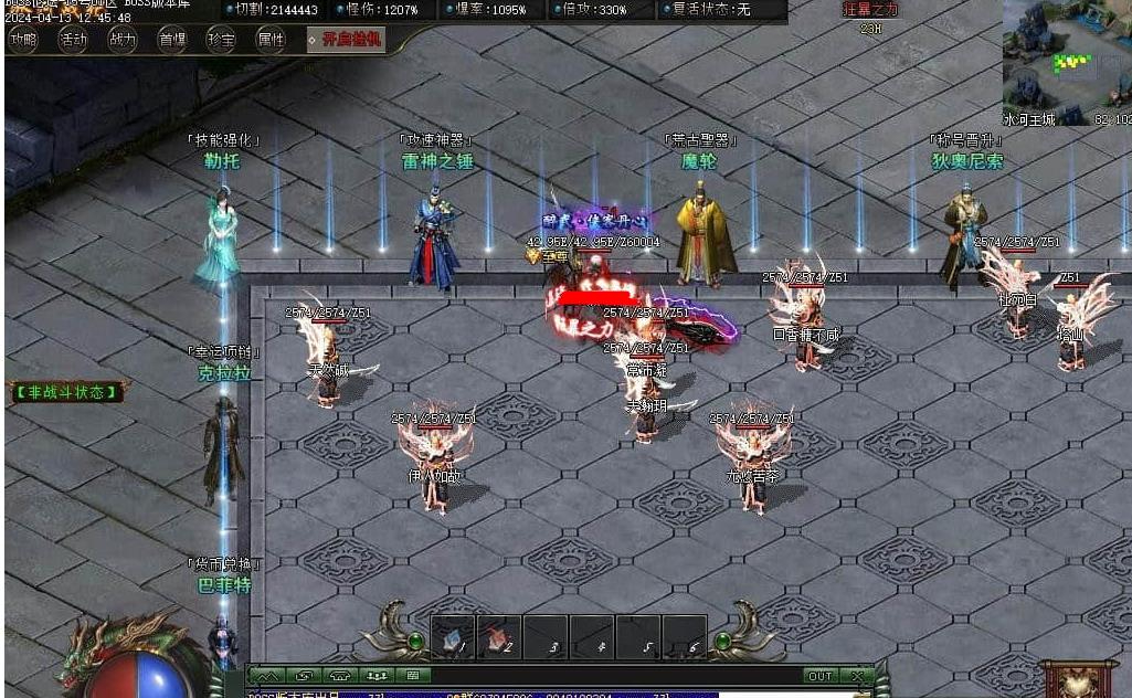 360截图20240806085102408.jpg