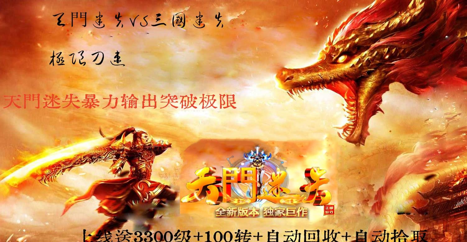 360截图20240806085753806.jpg