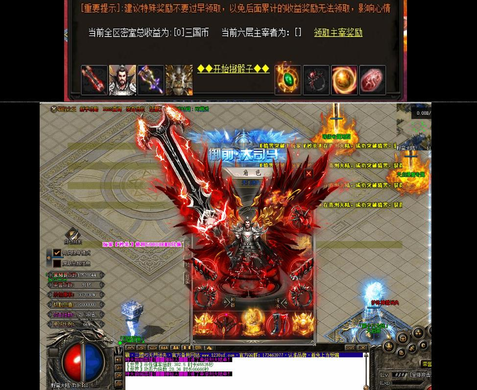 360截图20240806085828467.jpg