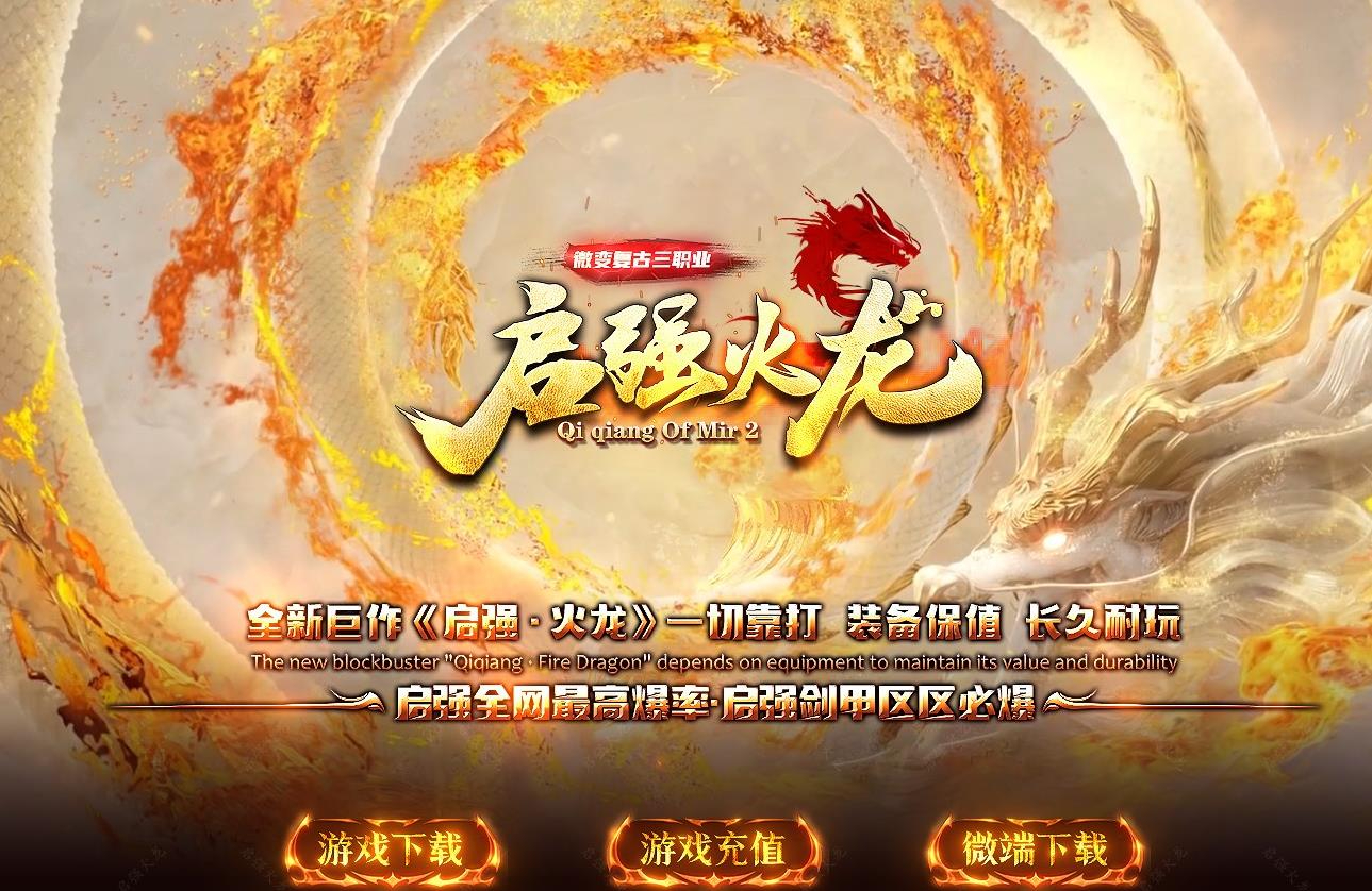 360截图20240806090653986.jpg