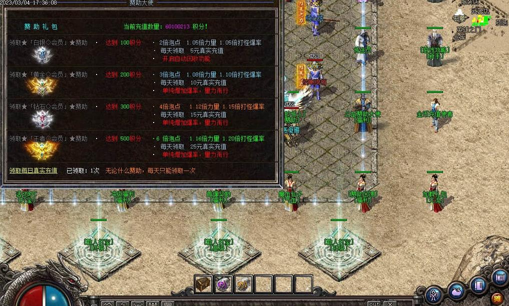 360截图20240806090821564.jpg