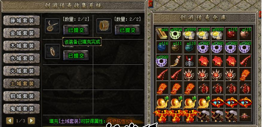 360截图20240806092011983.jpg