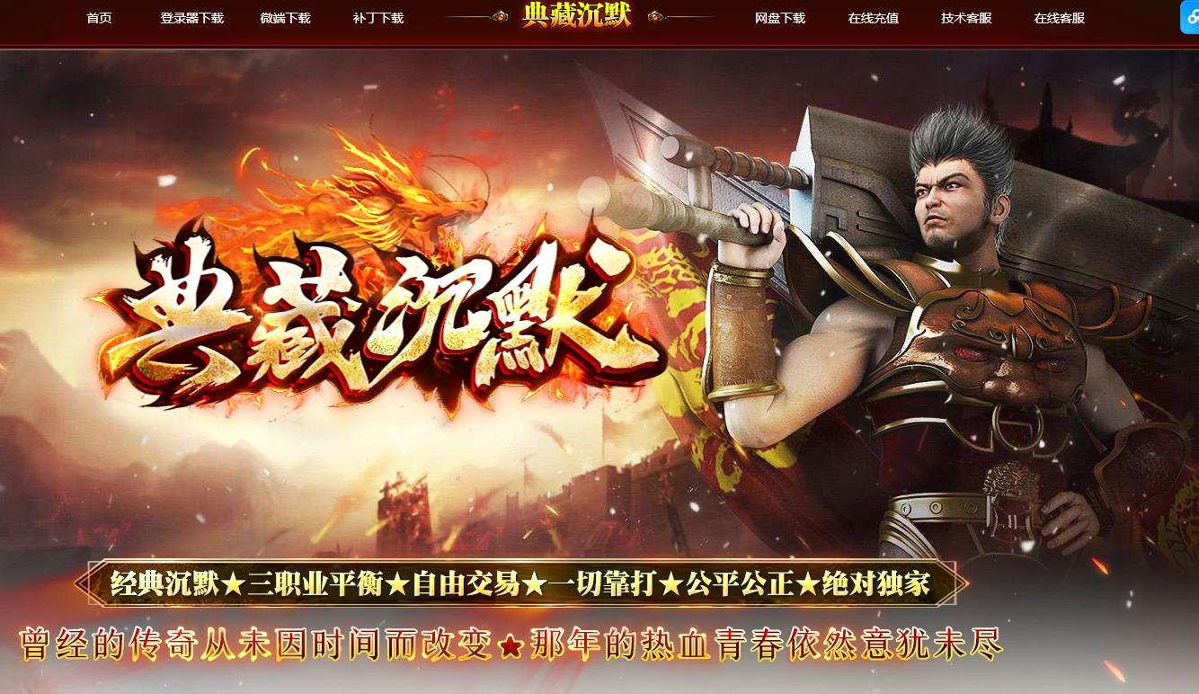 360截图20240806092713117.jpg