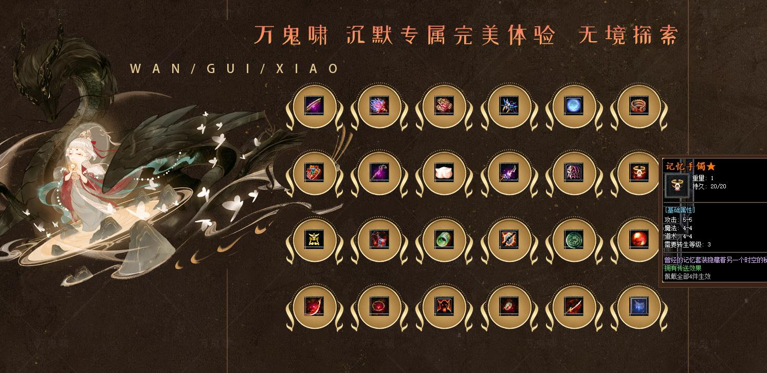 360截图20240807084439655.jpg