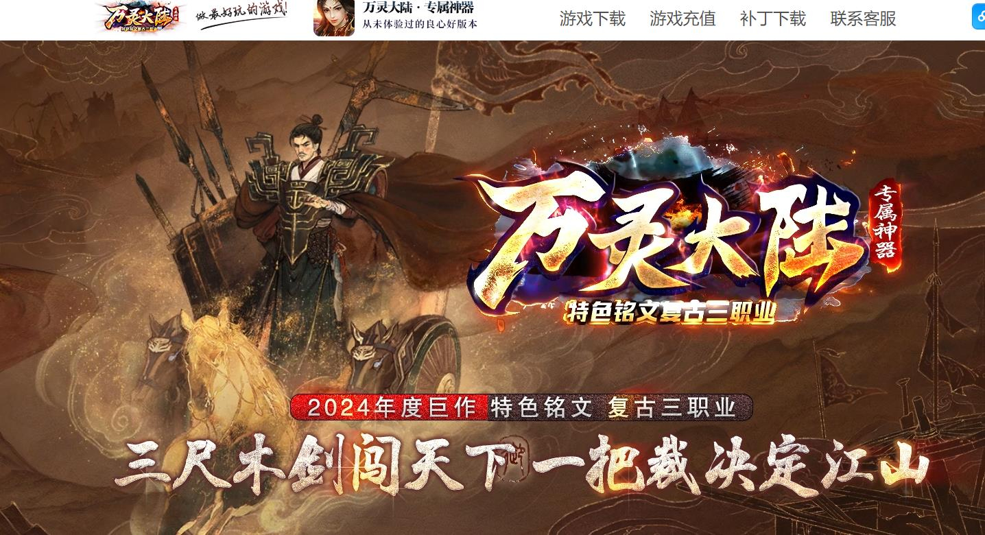 360截图20240807084421455.jpg