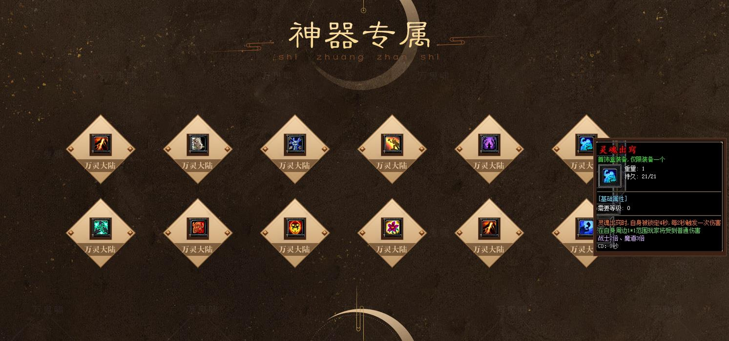 360截图20240807084429942.jpg