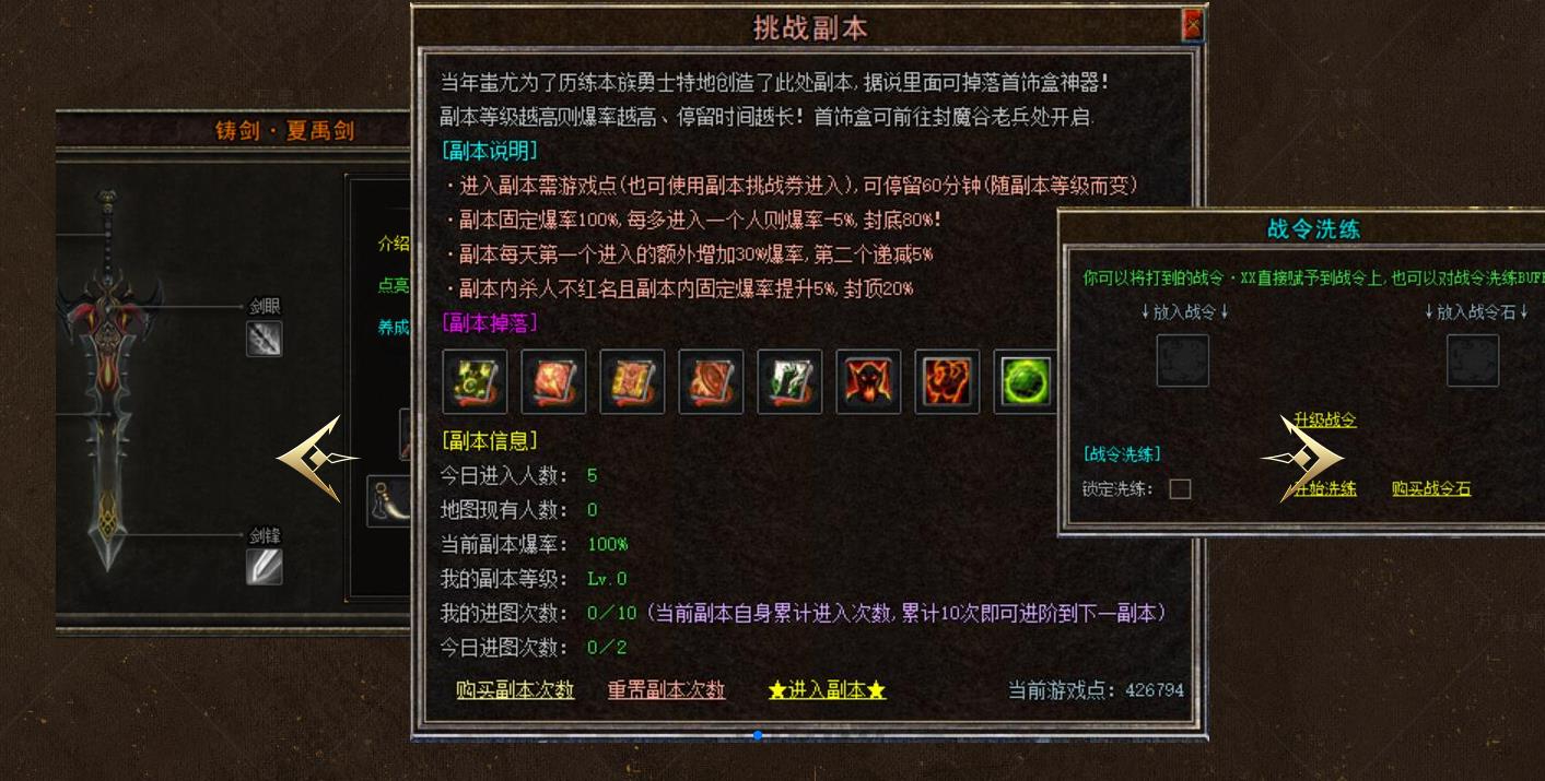 360截图20240807084500595.jpg