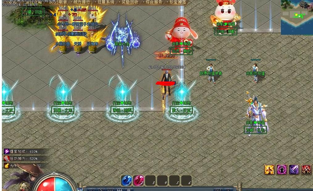360截图20240807090200703.jpg