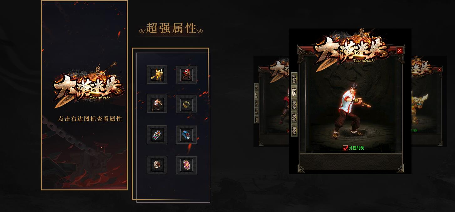 360截图20240807090759367.jpg