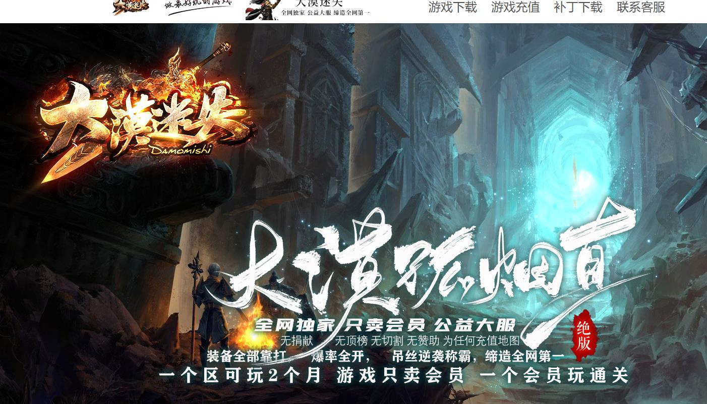 360截图20240807090745649.jpg