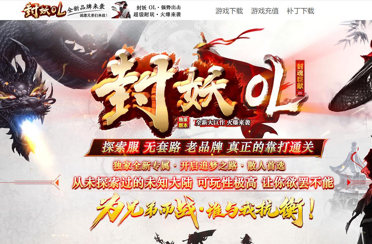 360截图20240808090804977.jpg