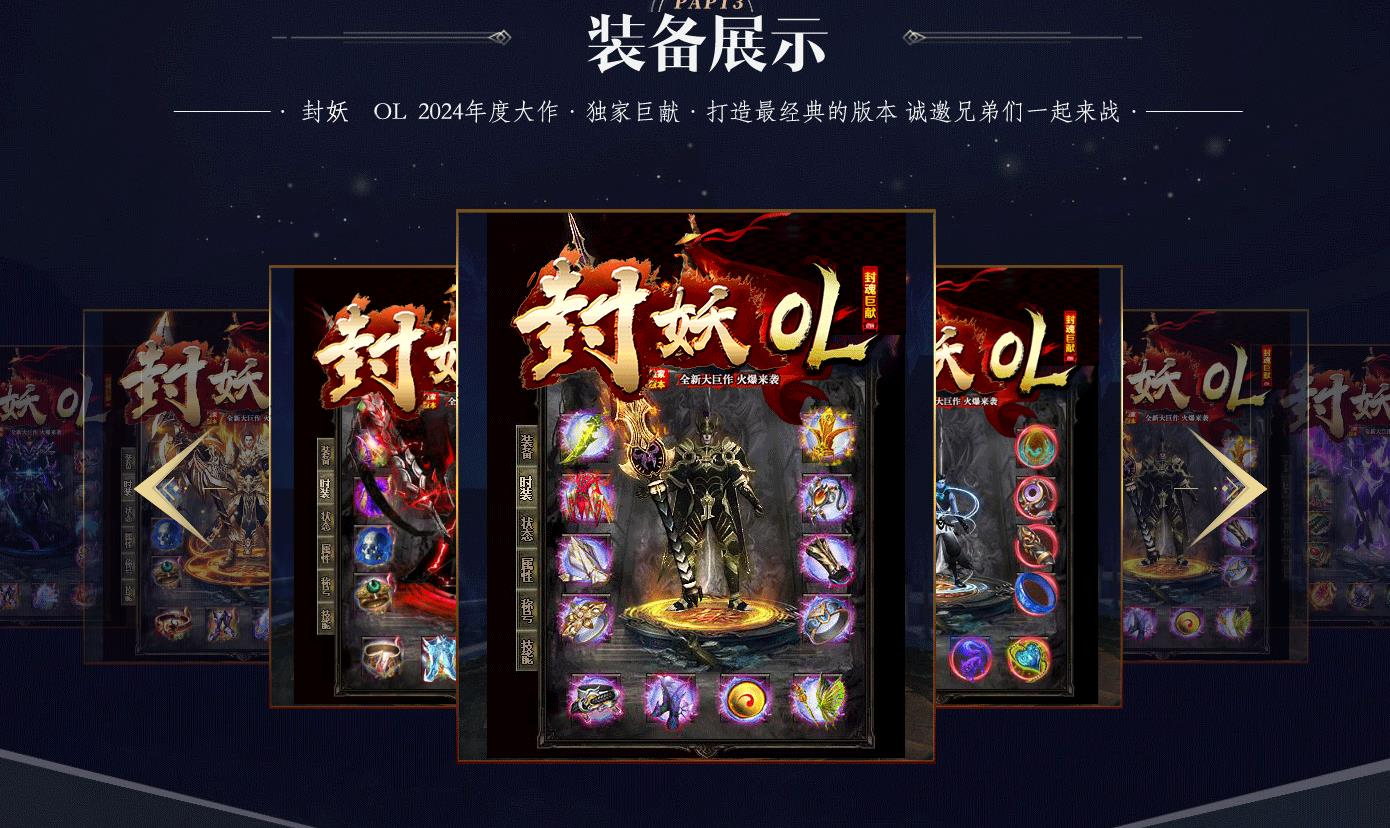 360截图20240808090827642.jpg