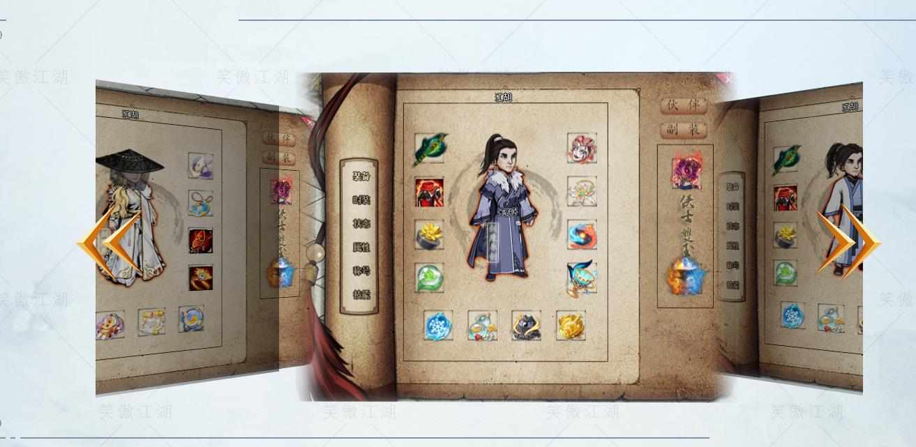 360截图20240808091754760.jpg