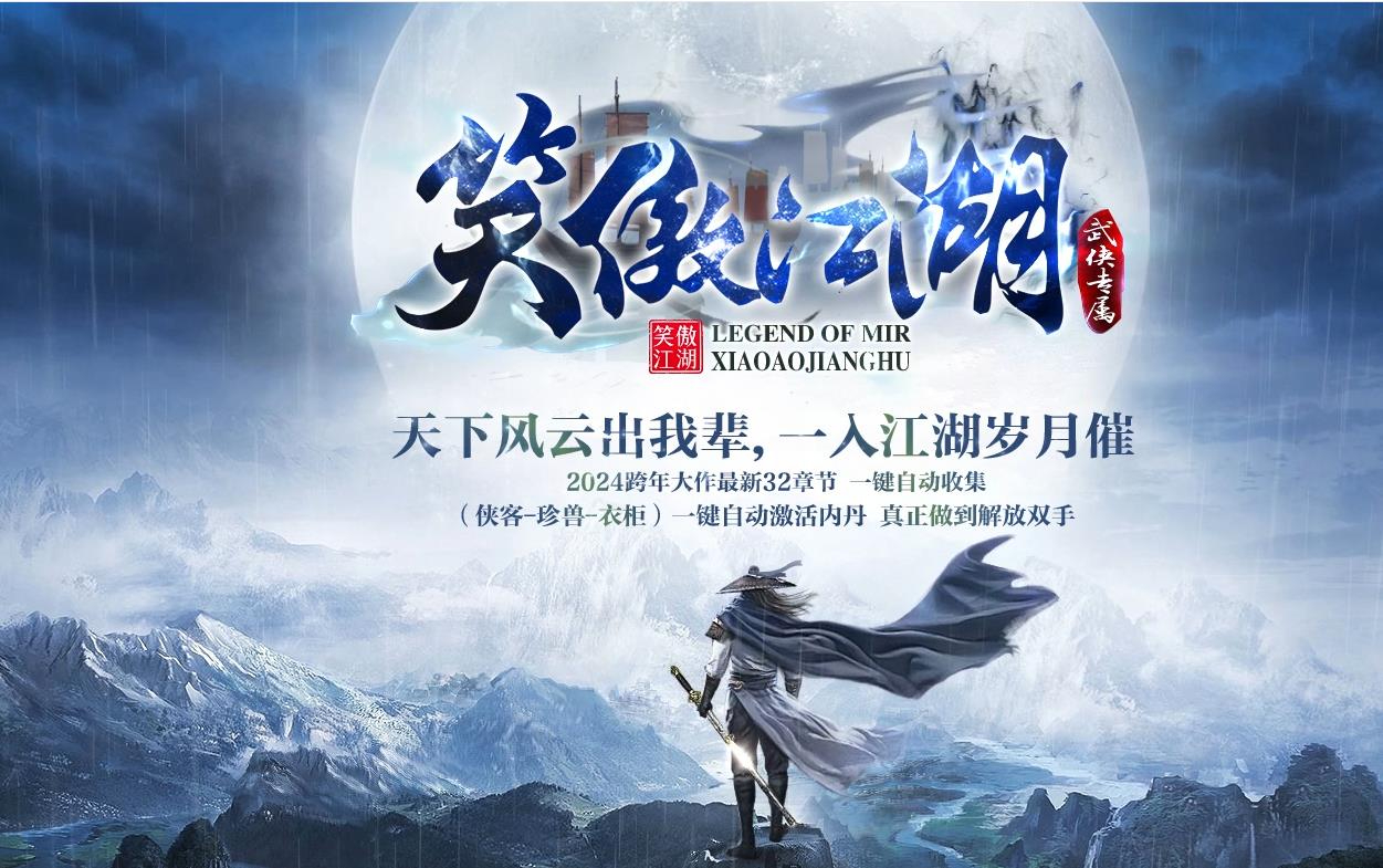 360截图20240808091718083.jpg
