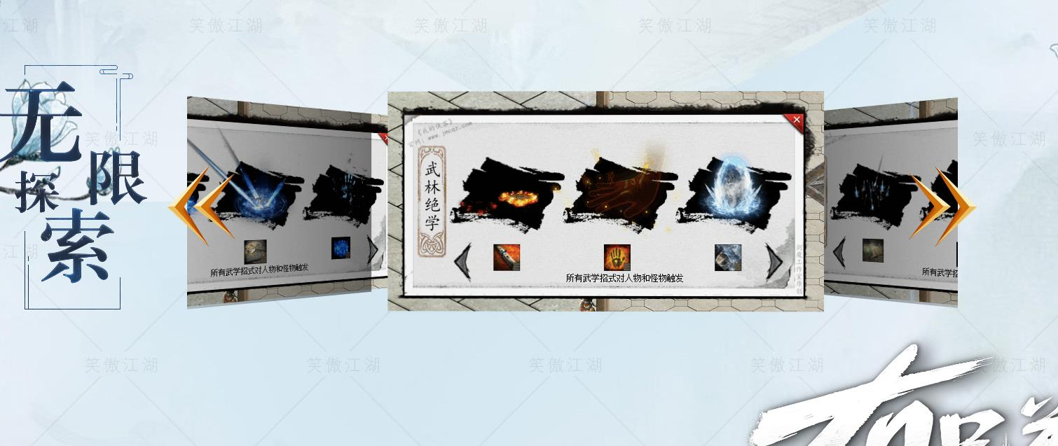360截图20240808091802037.jpg