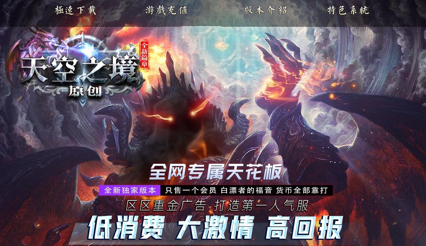 360截图20240808092329220.jpg