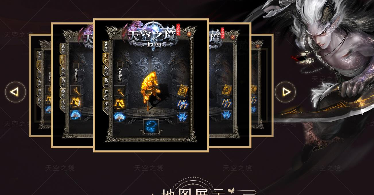360截图20240808092349993.jpg