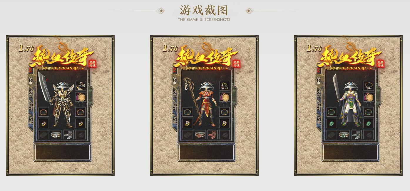 360截图20240809091043037.jpg