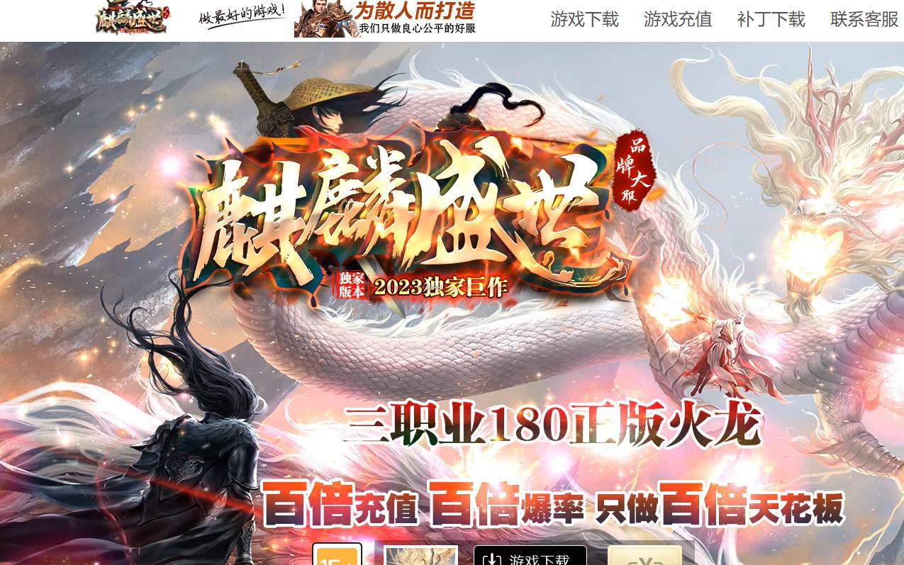 360截图20240809091719763.jpg