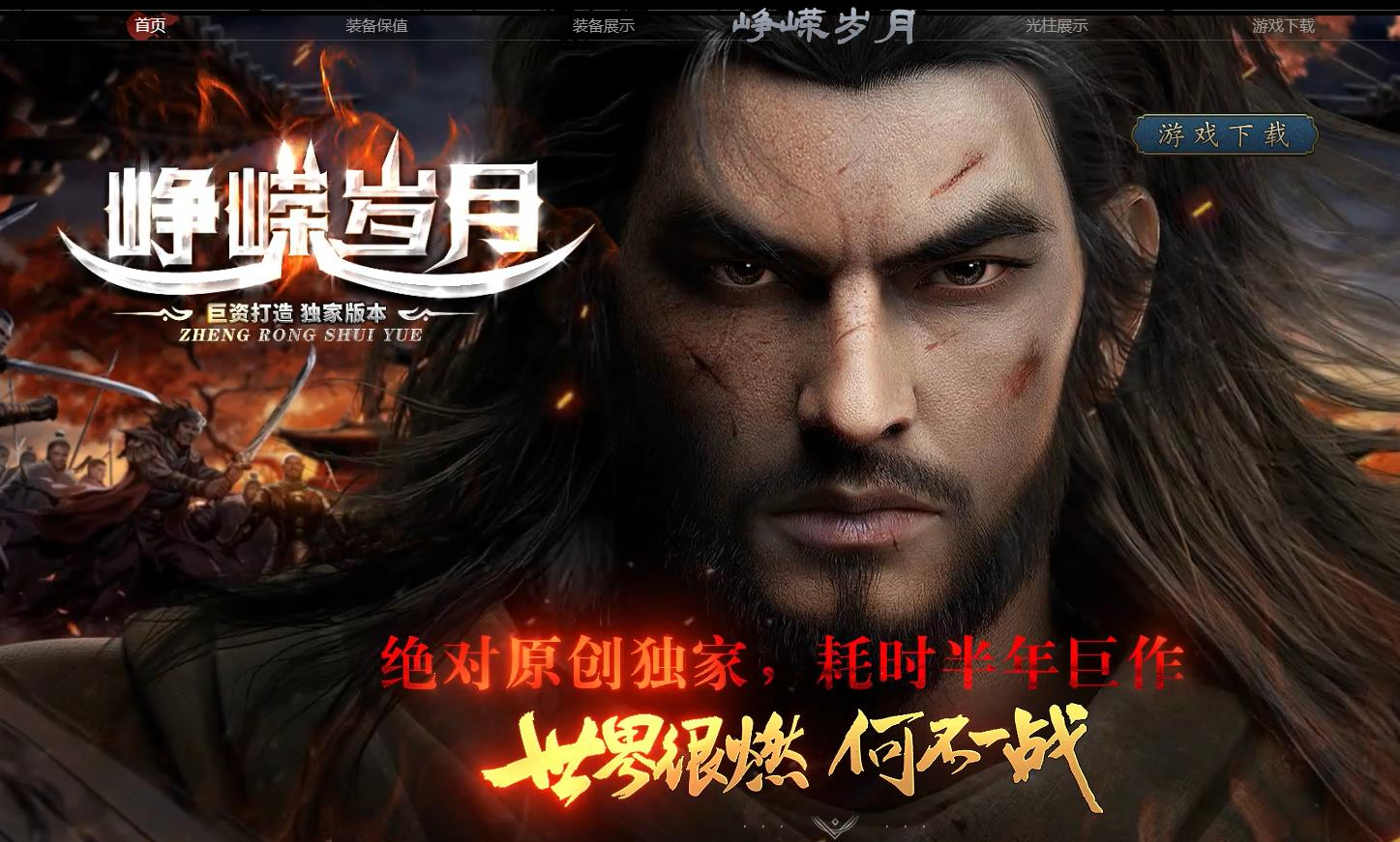 360截图20240809092906608.jpg