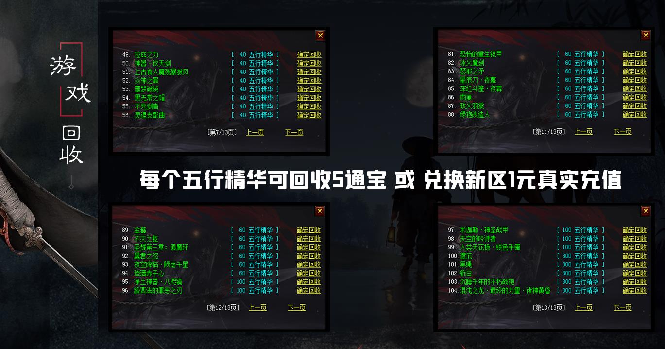 360截图20240809092913473.jpg