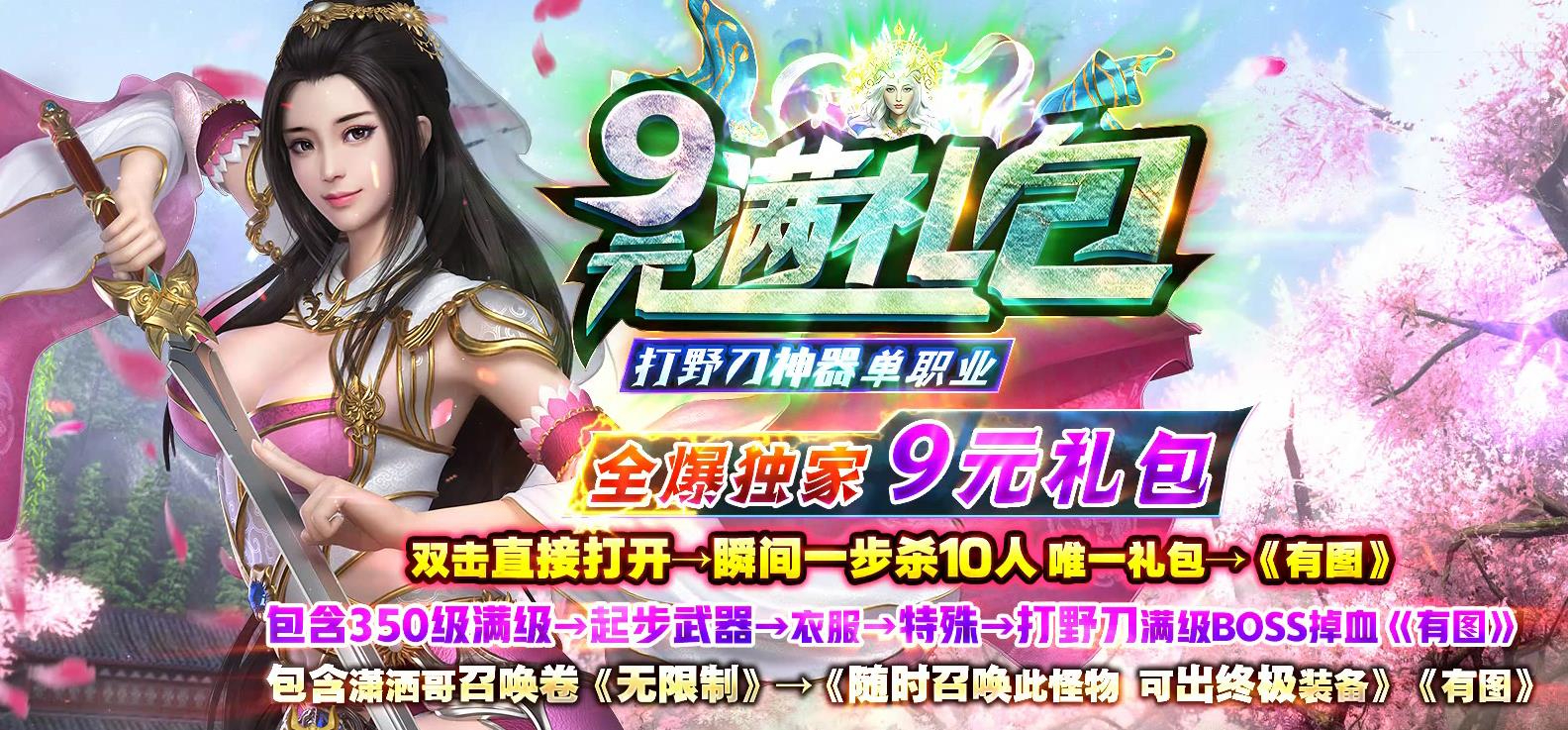 360截图20240811093256590.jpg