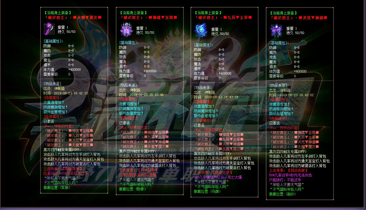 360截图20240811093326788.jpg