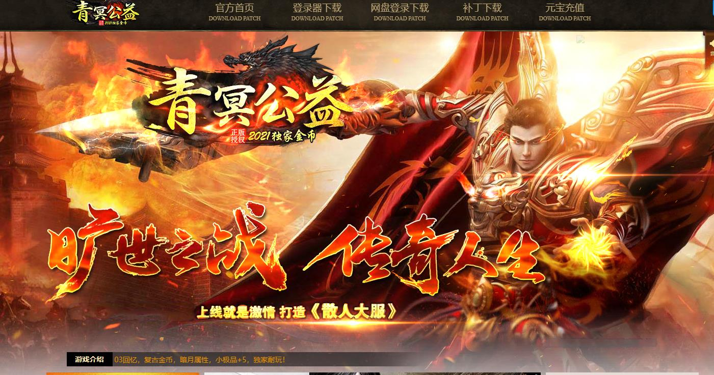 360截图20240811093954411.jpg