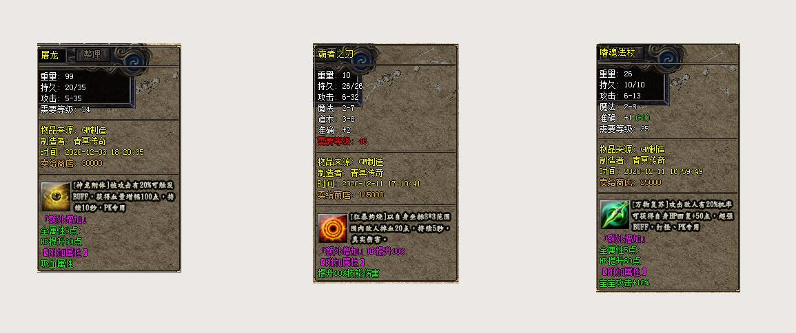 360截图20240811094012938.jpg