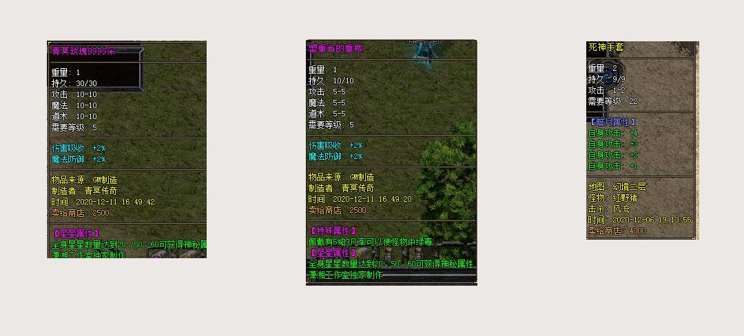 360截图20240811094018729.jpg