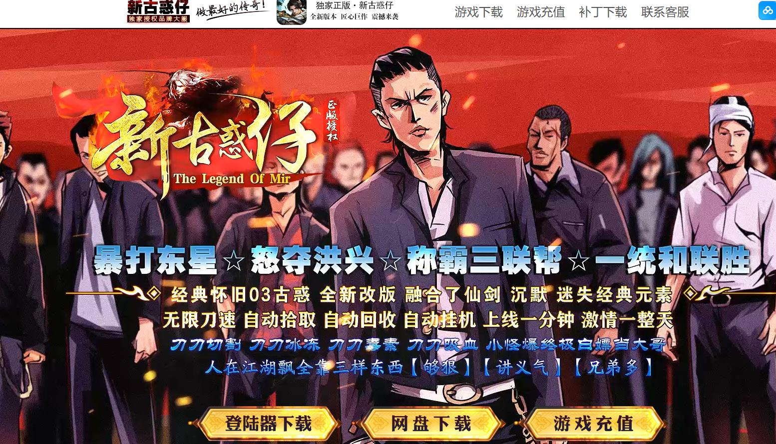 360截图20240811094550518.jpg