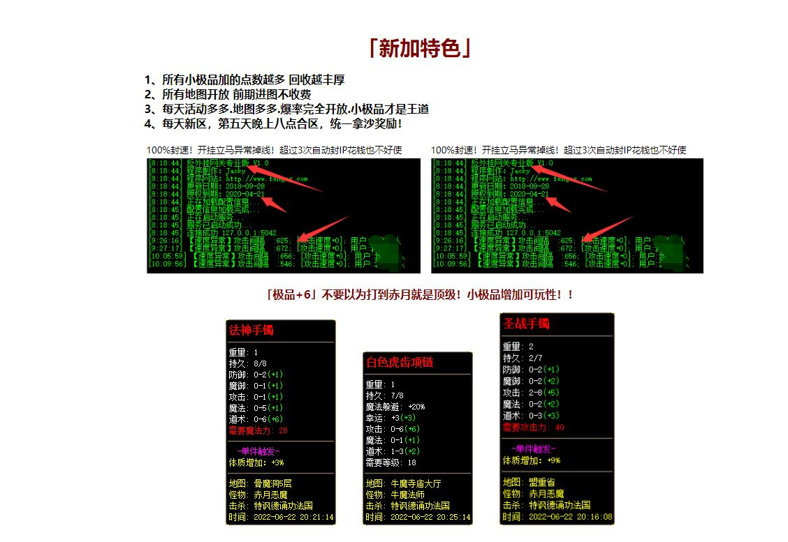 360截图20240812083631880.jpg