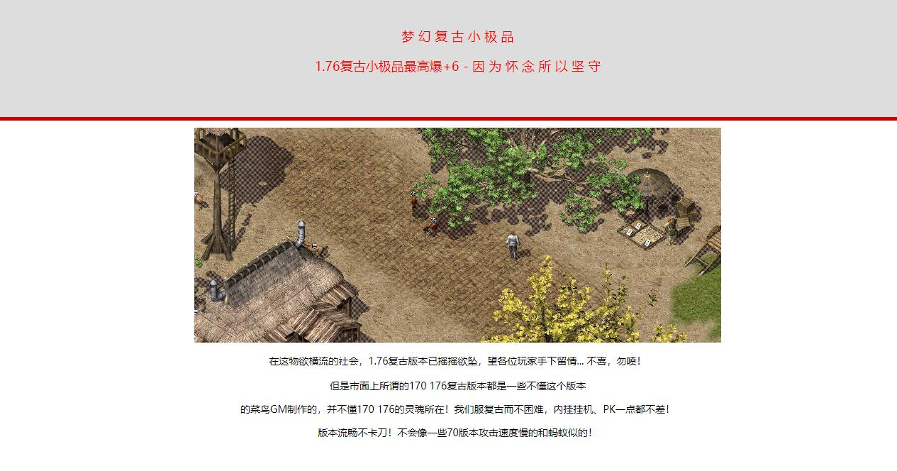 360截图20240812083621187.jpg