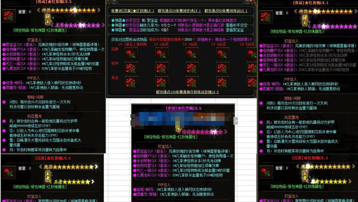 360截图20240812084459412.jpg