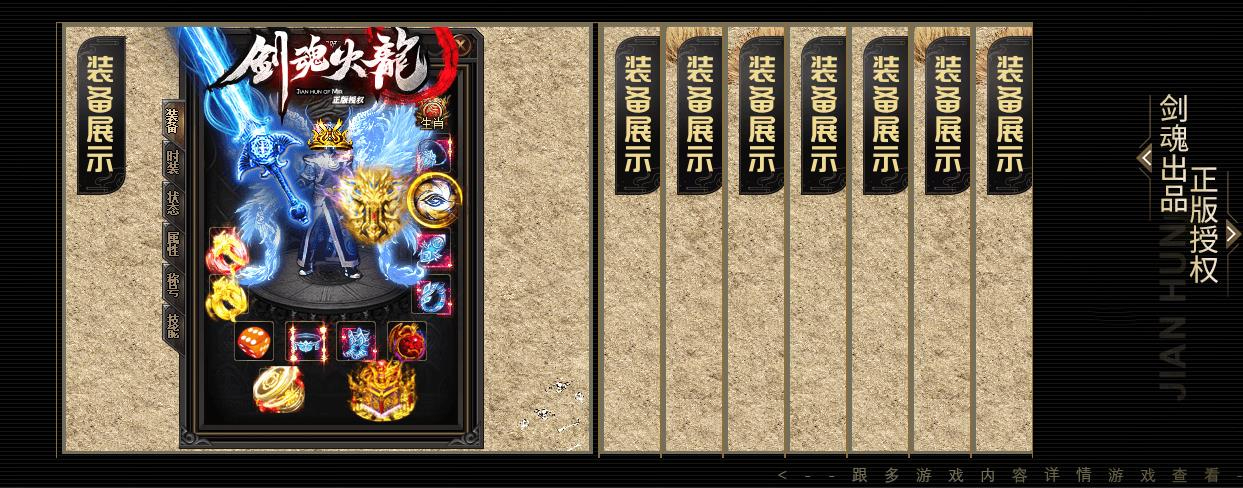 360截图20240812085721794.jpg