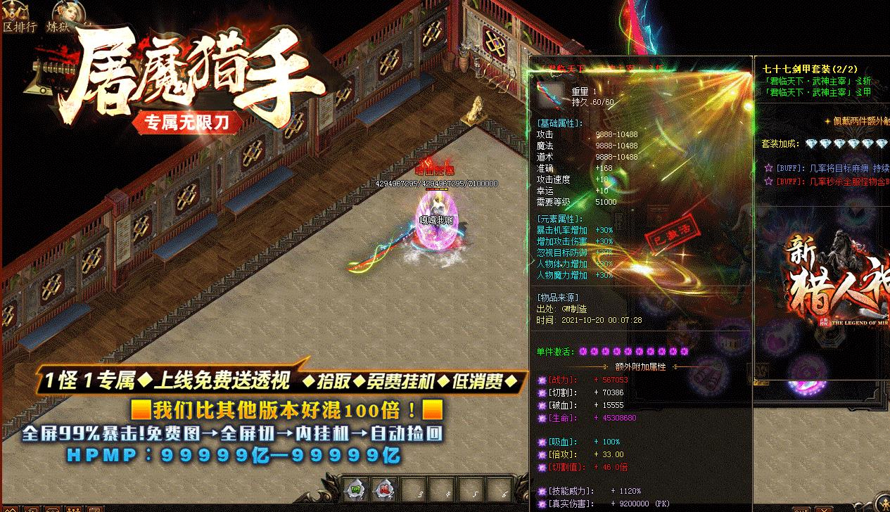360截图20240812090255457.jpg