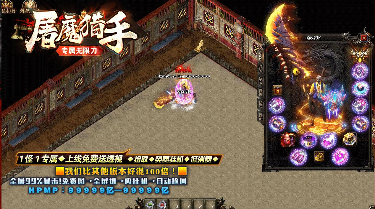 360截图20240812090245678.jpg