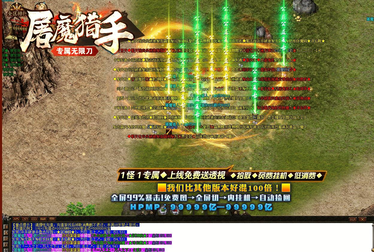 360截图20240812090325351.jpg