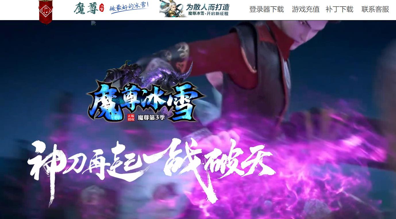 360截图20240813092927684.jpg