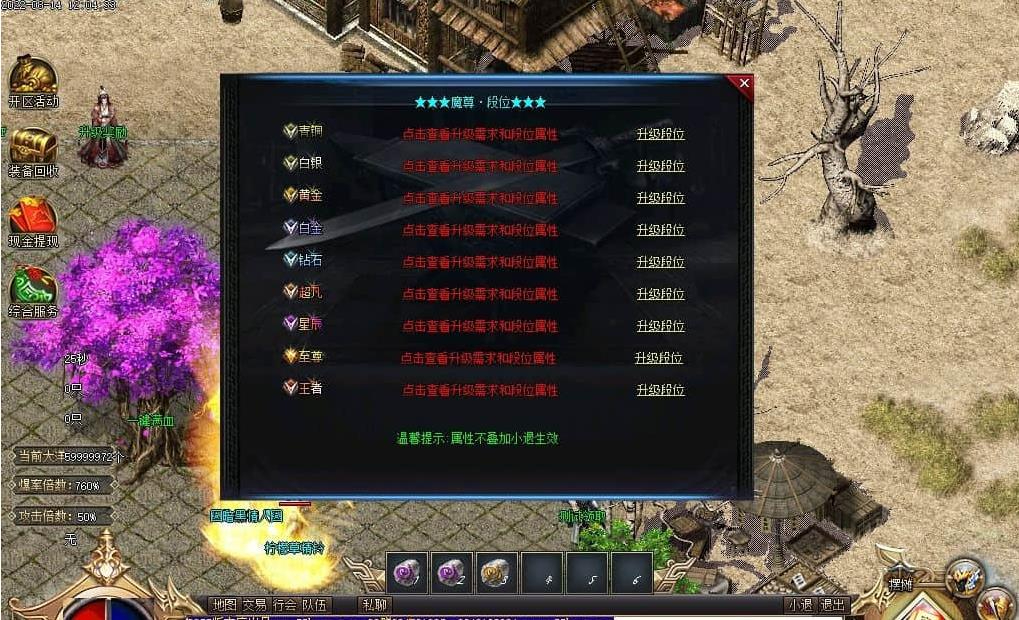 360截图20240813093054874.jpg