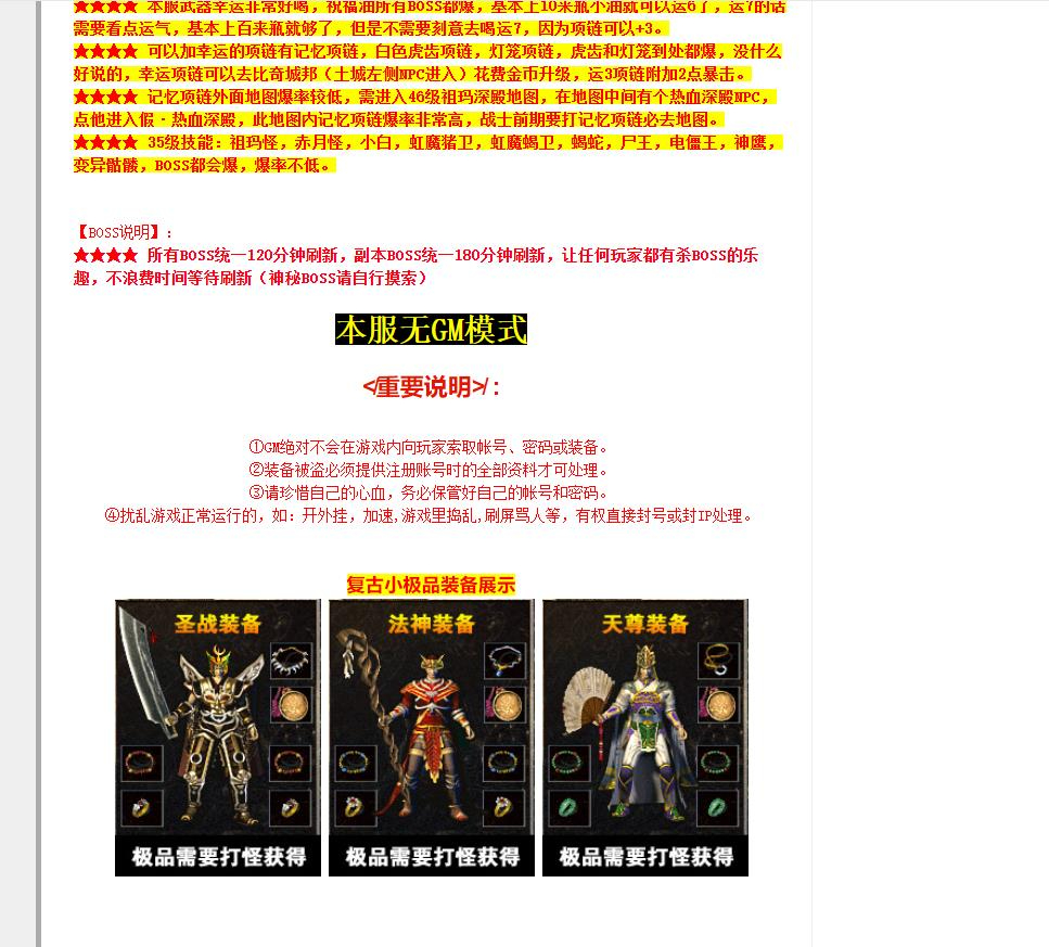 360截图20240813093903552.jpg