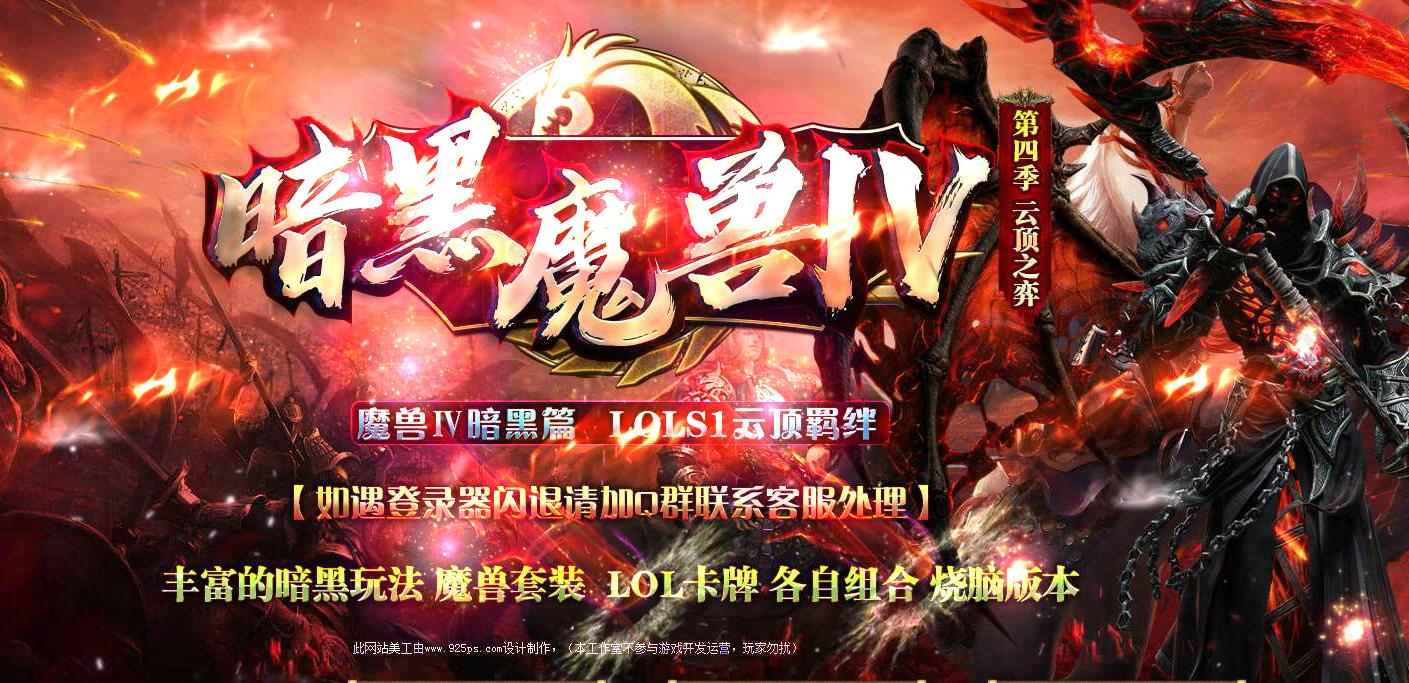 360截图20240813094506659.jpg