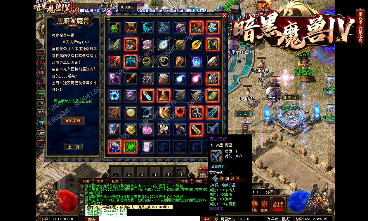 360截图20240813094529678.jpg